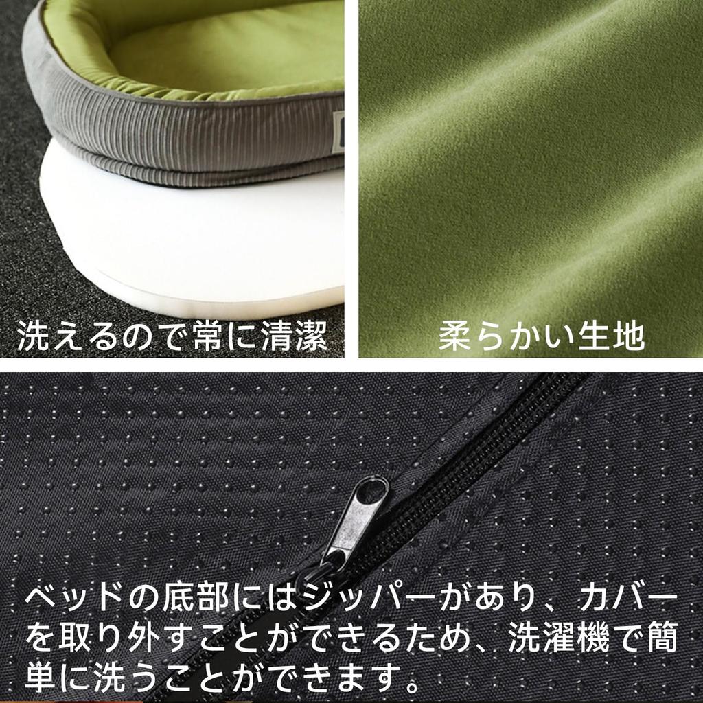 MDICNYV Dog Bed Suitable for and Easy To and Cat Sofa with High Suitable for Senior and Multiple Removable Suitable for Small and Medium Dogs Cushion,