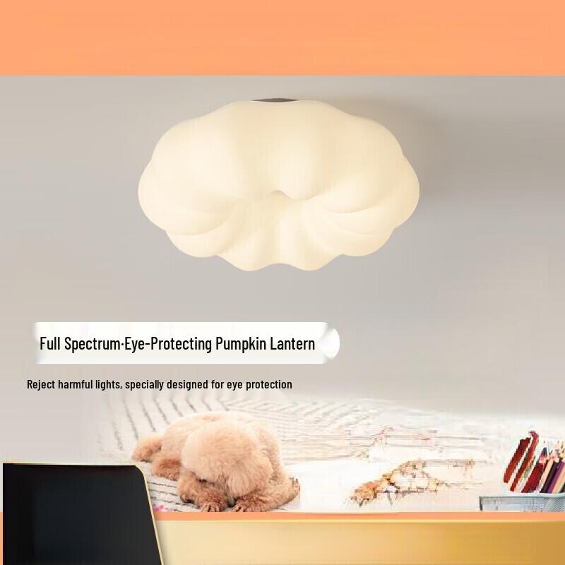 Pailide Eye-Protection Pumpkin Cloud Ceiling Lamp