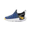 (TD) Dynamo Go 'Diffused Blue Laser Orange' Baby DH3438-404