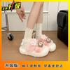 Cute cartoon doll fluffy slippers women wear thick-soled non-slip cotton slippers in autumn and winter women's one-word drag