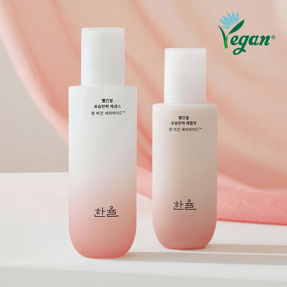 Hanyul [gift Set] Hanyul Red Rice Moisturizing And Elastic 2 Piece Set  Essence 150ml+emulsion 125ml 