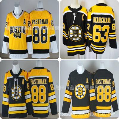 NHL Embroidered Ice Hockey Jersey Anchorage Brown Bears 88 63 Adult Mens Cotton Blend Team Uniform