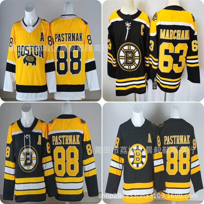 NHL Embroidered Ice Hockey Jersey Anchorage Brown Bears 88 63 Adult Mens Cotton Blend Team Uniform
