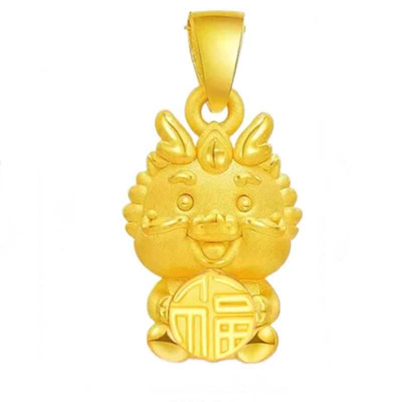Fu Long Necklace: Chinese Zodiac Dragon Pendant for Women, Light Luxury Style, Perfect Year of the Dragon Birth Year Gift