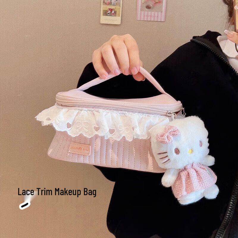 

Кружевная косметичка с подвеской KT Large Capacity