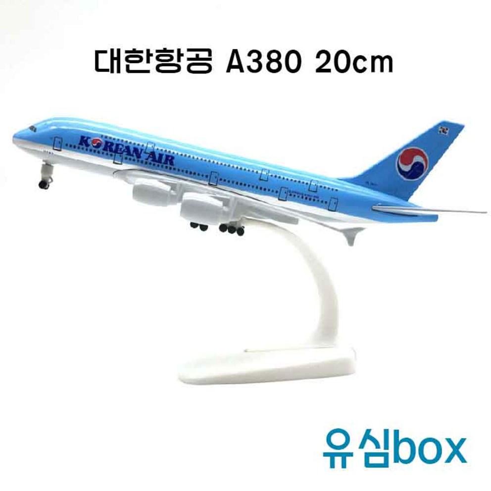 Diecast 1:300 Scale Decorative Aircraft Model - Vietjet Air A320 Replica, 20CM