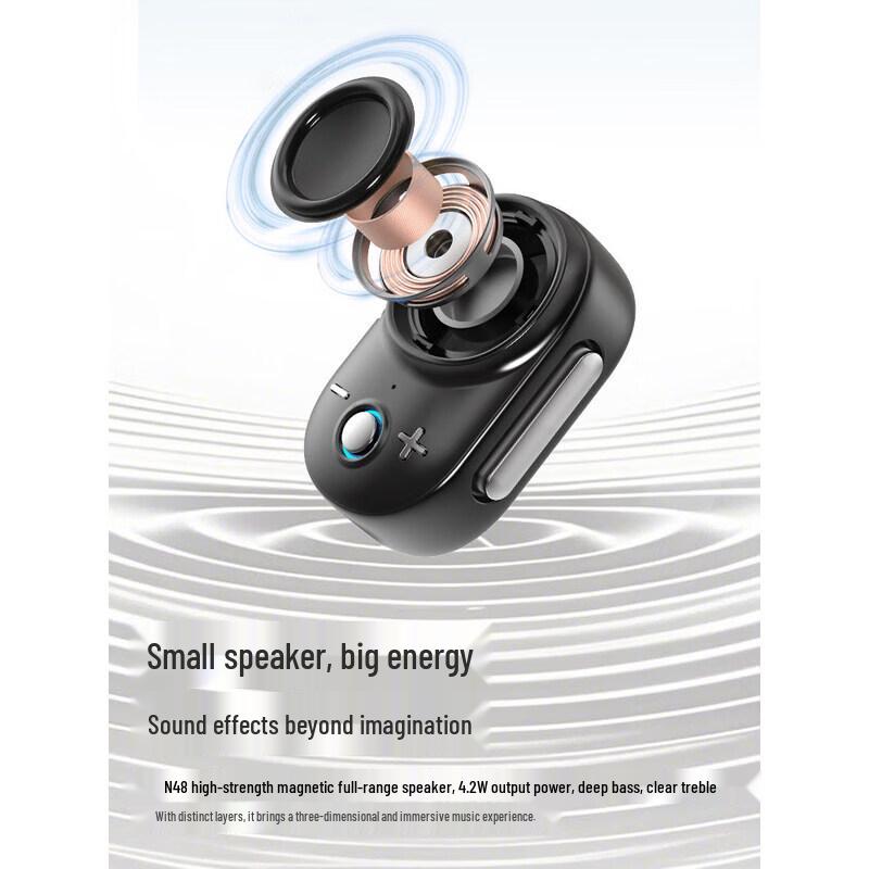 DianYin Xiaopei Portable Clip-on Bluetooth Speaker CN plug (adapter included)