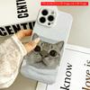 Surprised Cat In Bed Phone Case All Inclusive Film Hard Phone Case, Compatible with iPhone 18 Pro Max 17 16 15 14 13 12 11