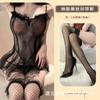 Sex underwear sexy lace-up suspender skirt lace perspective mesh one-piece female seduction suit