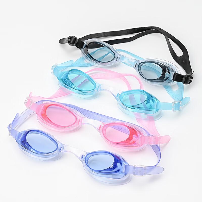 Kids  Anti-Fog Silicone Swim Goggles (2-Pack)