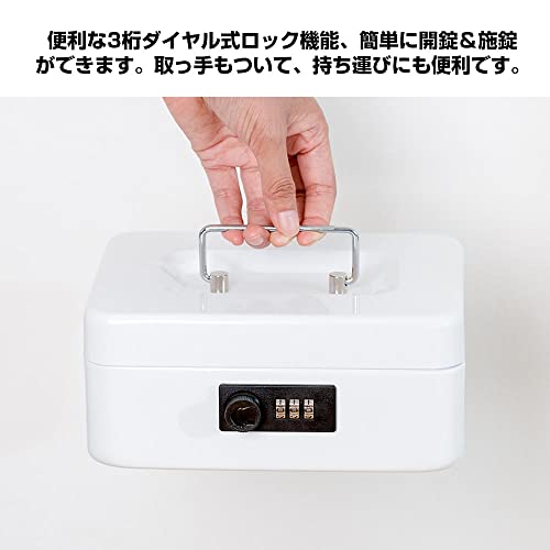 Hachibanya Cashmate Hand Safe with Dial, B6 Size, Steel, M200M, White, for Home or Office Use