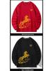 Herren Hoodie Übergröße Rotes Jahr des Drachen - Lockere Passform, Rundhalsausschnitt, Lässige Herbstoberbekleidung