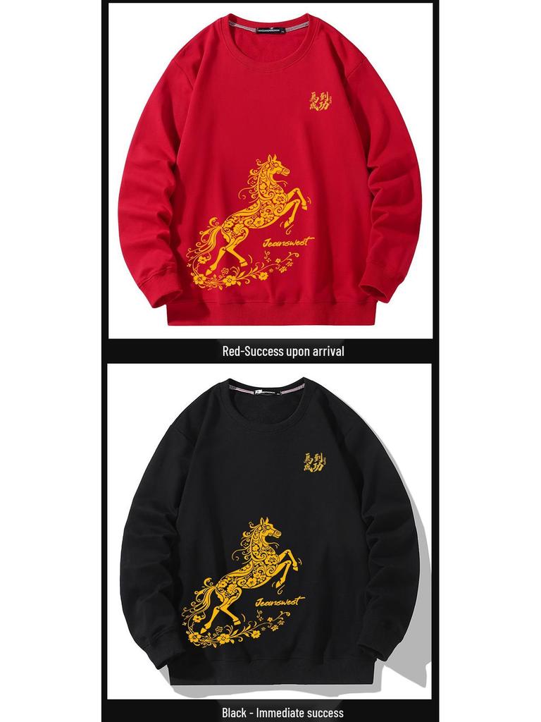 Herren Hoodie Übergröße Rotes Jahr des Drachen - Lockere Passform, Rundhalsausschnitt, Lässige Herbstoberbekleidung
