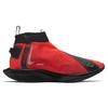 Nike Zoom Pegasus Turbo Shield Habanero Red BQ1896-600