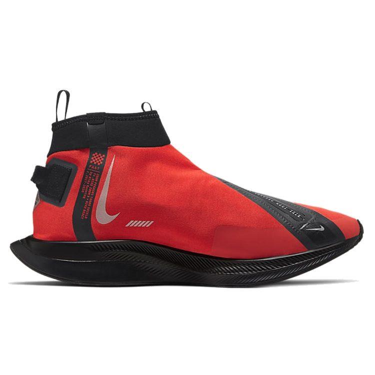 Nike Zoom Pegasus Turbo Shield Habanero Red BQ1896-600