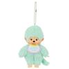 Sekiguchi Monchhichi COLORS Keychain, Mint Green, 226986, H13.5 X W8.5 X D5.5cm