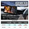[Rn1770-4] Running Canceller, Daihatsu NMZK-W73D (N263), 2023, R5 DOP, Video, TV Be Watched,