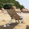 Naturehike Lightweight Aluminum Folding Lounge Chair