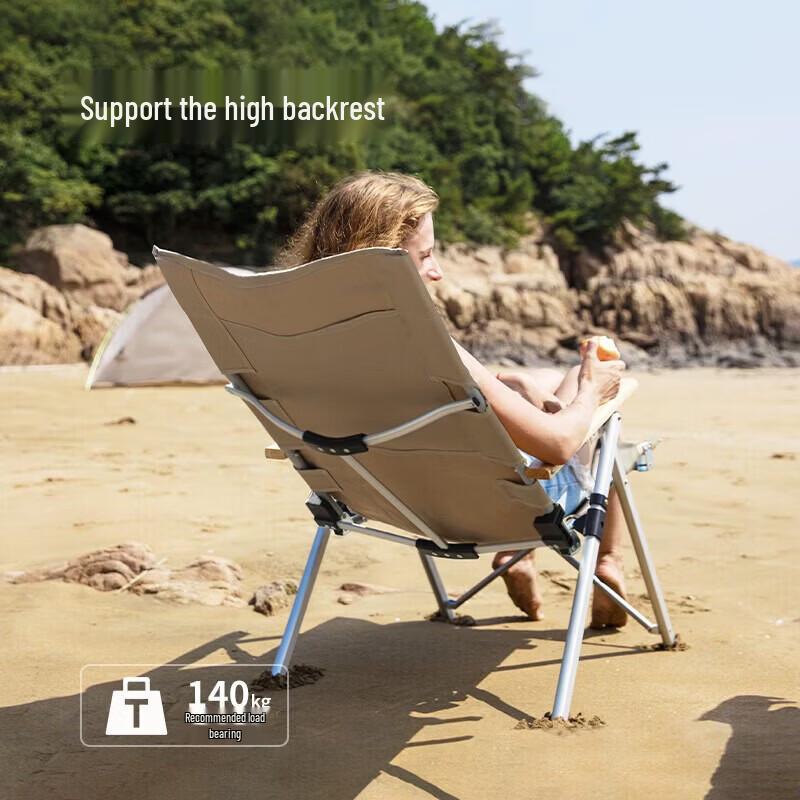 Naturehike Lightweight Aluminum Folding Lounge Chair