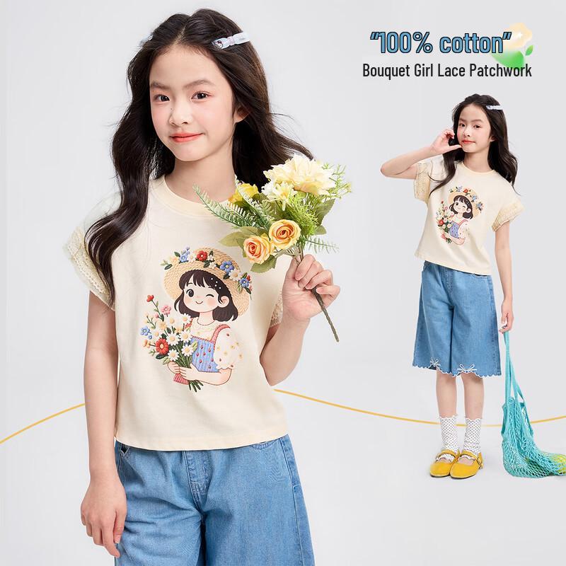 Girl s 100% Cotton Breathable Short Sleeve T-shirt 130