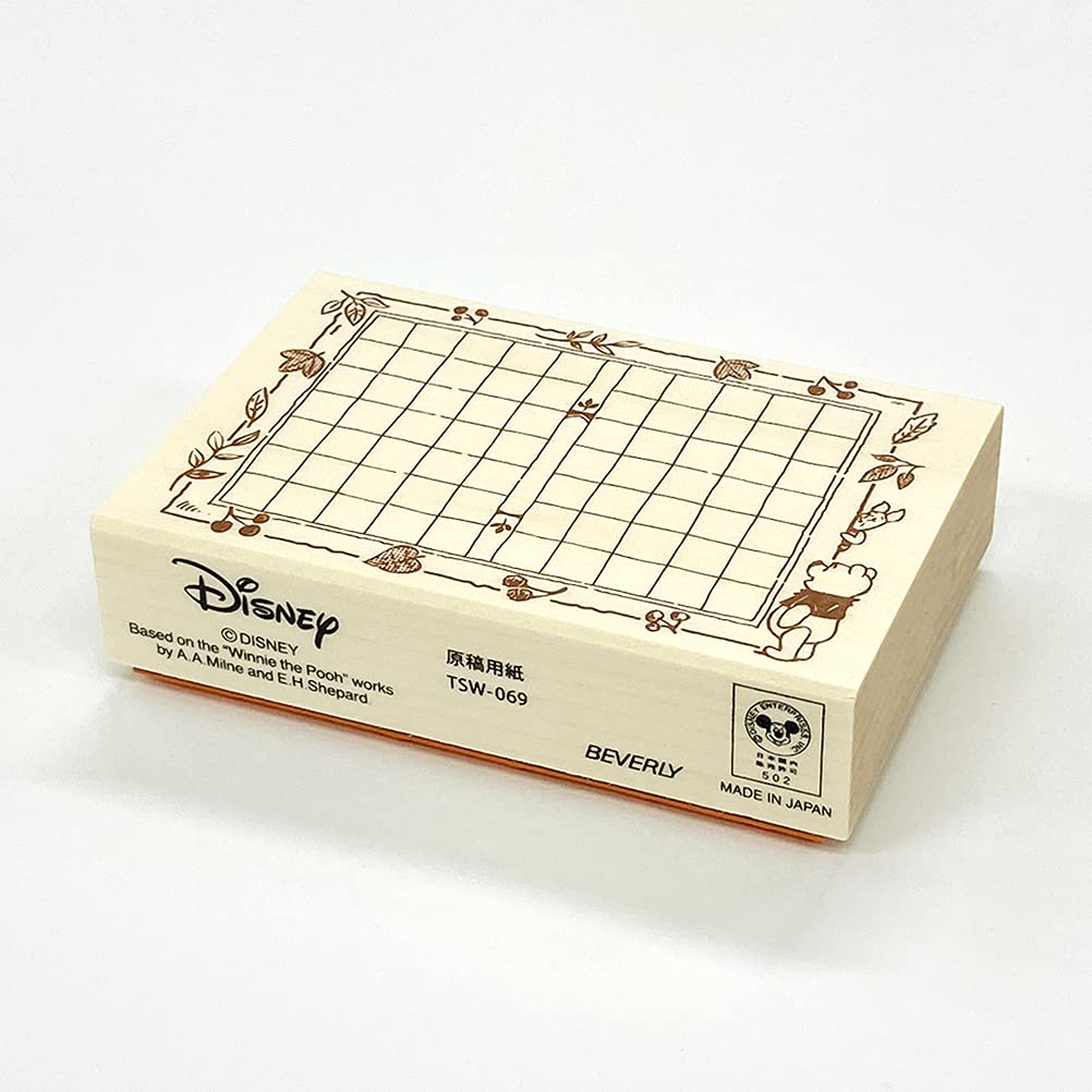 Beverly Stamp Disney Winnie the Pooh Manuscript Paper TSW-069