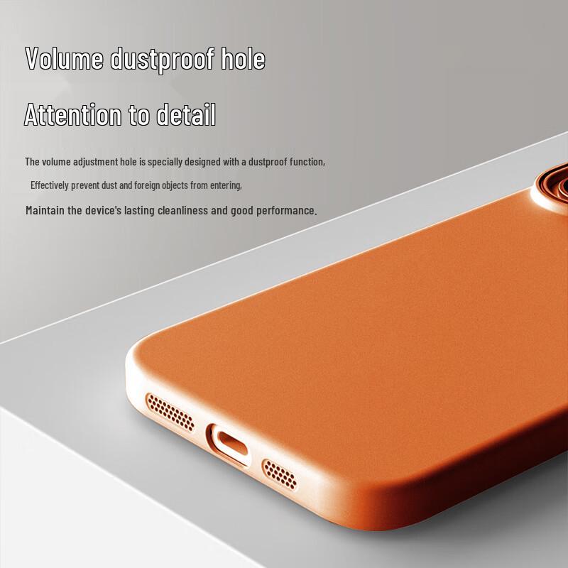 Rehua Ultra-Thin Metallic Frosted iPhone Case