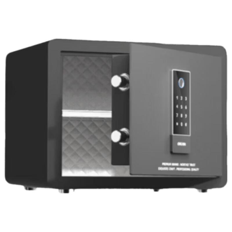 Deli AE230-W Smart Home Office Safe with Fingerprint & WiFi