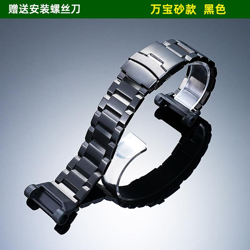 Stainless Steel Watch Band for Casio GR-B200 5635 | Black Metal Waterproof Bracelet Modified Watch Strap Accessories