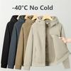 2025 New Arrival Fleece-Lined Thickened Men's Outerwear Warm Jacket with Hood Windproof and Cold-Resistant Winter Coat