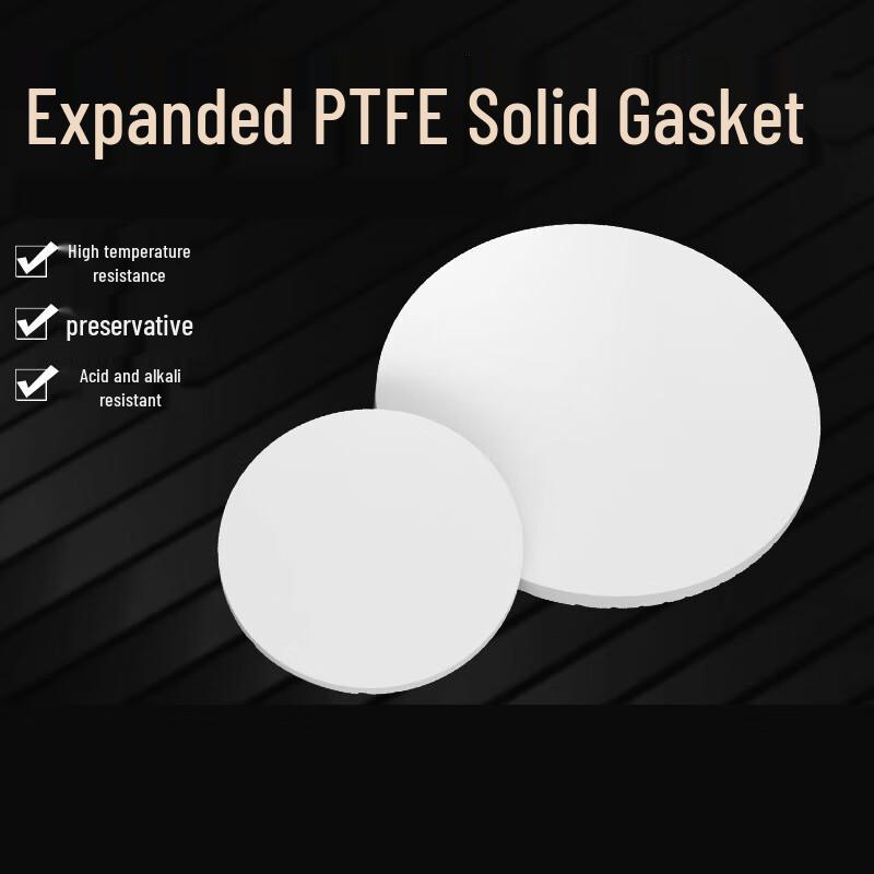 Expanded PTFE Solid Round Gasket