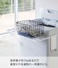 Yamazaki Magnetic Extendable Washing Machine Bath Towel Hanger Tower White W39XD32XH18cm Tower Towel Rack Shelf 4873 Approx.