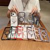 Luxury For Magsafe Magnetic Wireless Charge Case For iPhone 17Air 11 12 13 14 15 16 17 Pro Max Plus Transparent Hard Back Cover