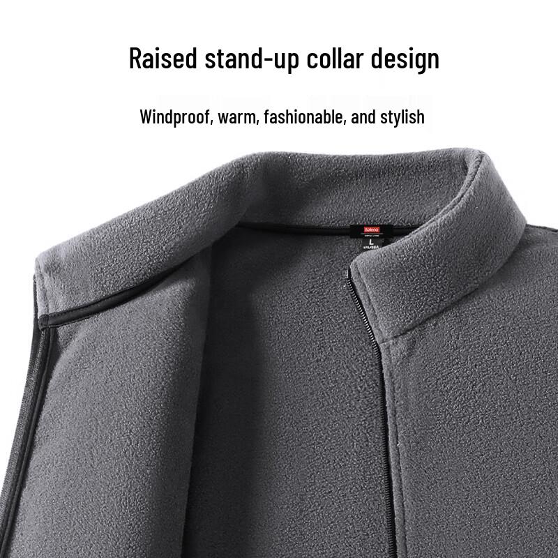 Baleno Men's Fleece-Lined Stand-Collar Vest