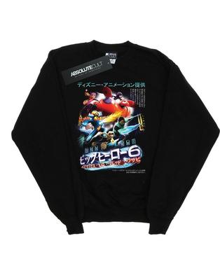 Girls Big Hero 6 Anime Cover Sweatshirt