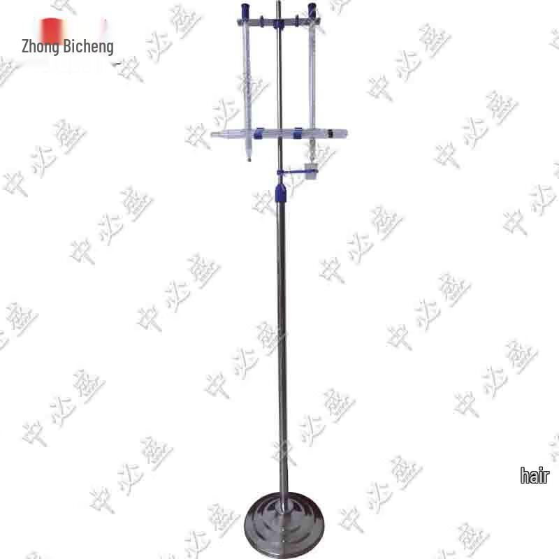 

Zhongbisheng Wet and Dry Bulb Thermometer with Floor Stand