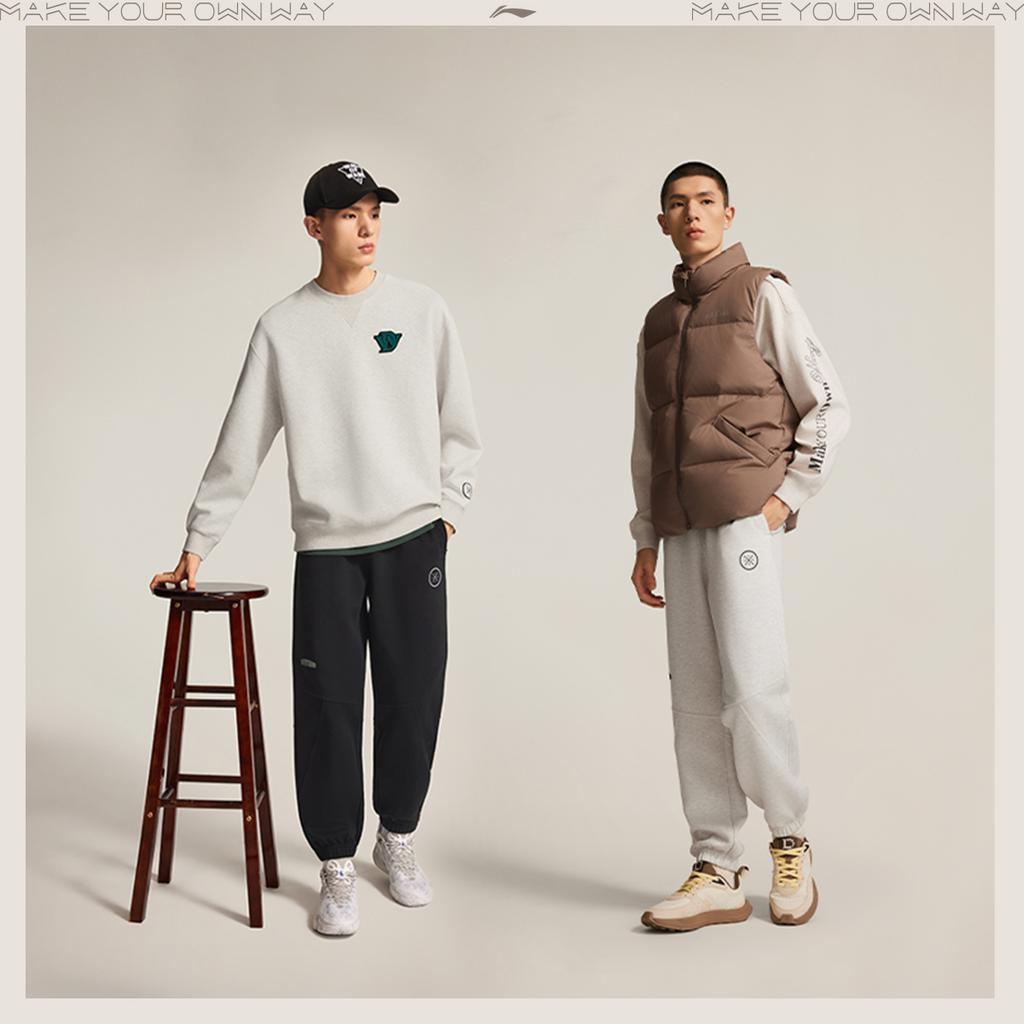 Li Ning Wade Series Loose Letter Stitched Knit Sports Pants Men pants AKLV681-1