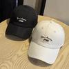 Summer Letter Embroidery Quick-Drying Baseball Cap Children Japanese Face Small Sunshade Sun Protection Cap Men
