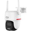 Dahua 4G 5MP Outdoor PTZ Security Camera with 6x Zoom & Full-Color Night Vision CN Plug (adapter Included)