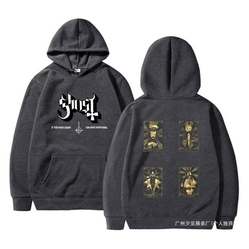 Rock Band Ghost If You Have Ghost You Have Ecerything Sweat à capuche Mode Sweat à capuche Imprimé Drôle Sweat-shirts Hommes