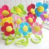 Cartoon Household Toys Multifunctional Smile Sunflowers Plush Plants Baby Bed Decoration Room Decoration Curtain Buckle Gift