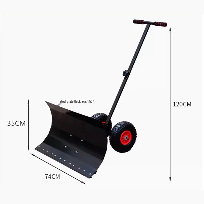 TANCHUAN Adjustable Wheeled Snow Pusher