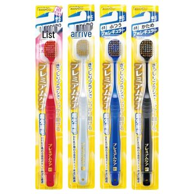 Comfort Wide Head Soft Bristle Toothbrush