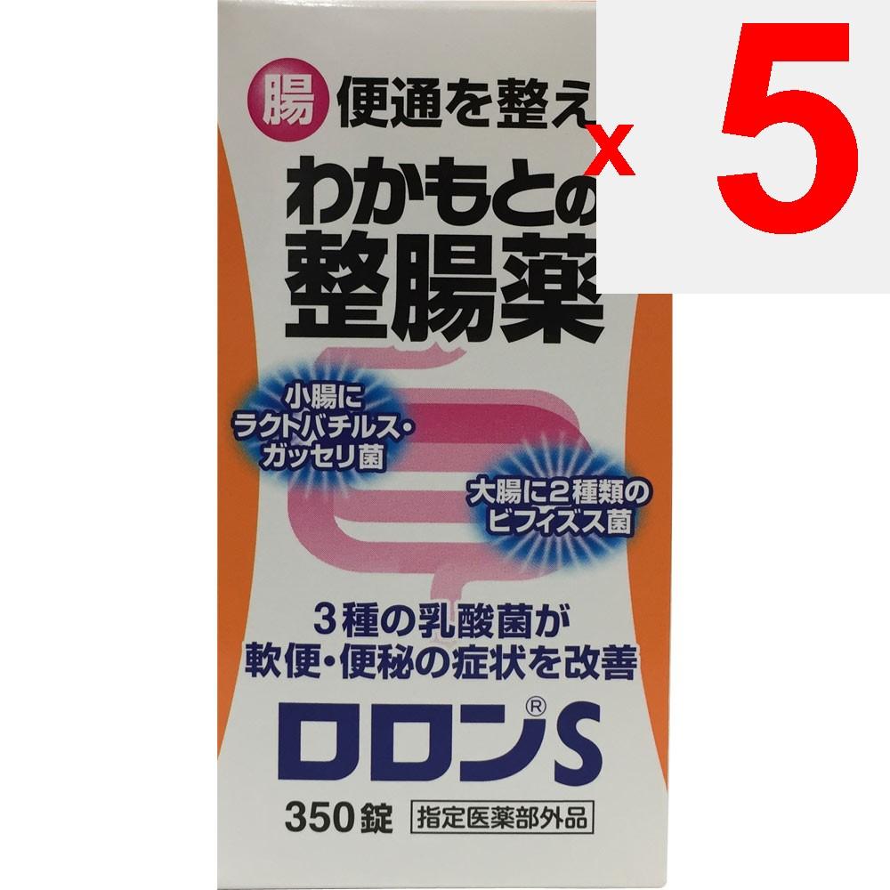 Waka Rolon MK Moto's Intestinal Health Supplement S 350 Tablets (Designated Quasi-Drug) Intestinal Preparations Efficacy: Regulates Bowel Movements (i