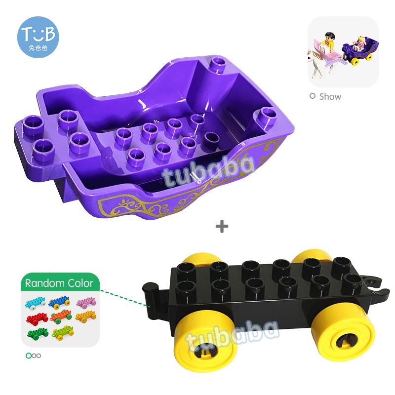 Big Building Blocks Marine Farm Animal Cat Dog Accessories Lion Shark Compatible With Duploed City Education Children Gift Toys