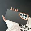 Full Protect Carbon Fiber Pattern Invisible Magnetic Phone Case for Samsung S2 S24 S23 S26 Ultra Series Wireless Charging Cover