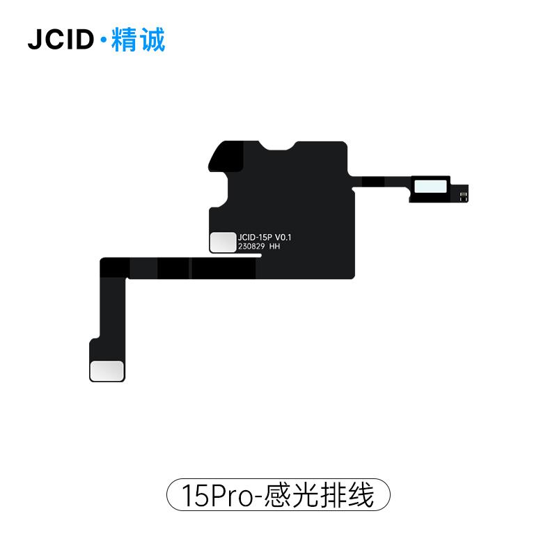 JCID JC V1SE Earpiece Receiver FPC Test Board Flex Cable For X XS XR 11 12 13 14 15 Pro MAX True Tone Face ID Repair Board Tools
