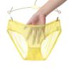 Low-Rise Transparent Mesh Panties - Sexy Japanese-Style, Cute Seamless Underwear for Women 1533