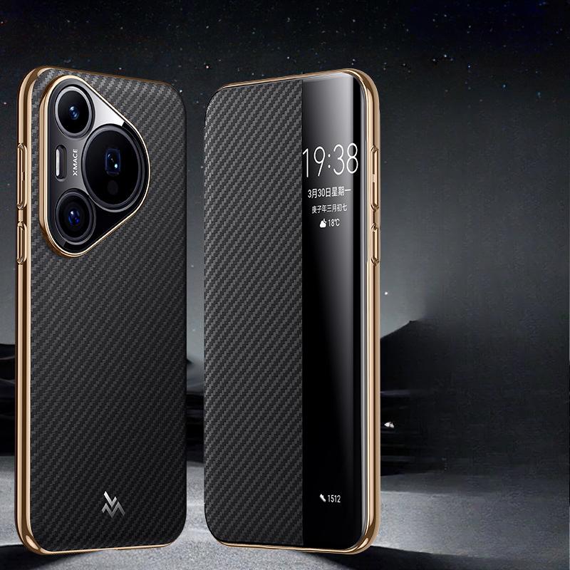 

Превратите чехол для телефона Huawei Pura70pro+ в необычный противоударный кожаный чехол Master 70ultra для бизнеса в одно мгновение Huawei Pura 70