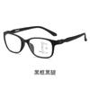 Screw-Free Fashion Progressive Multi-Focus Reading Glasses Ultra-Light Tr90 Anti-Blue Far And Near High Definition Reading Glasses