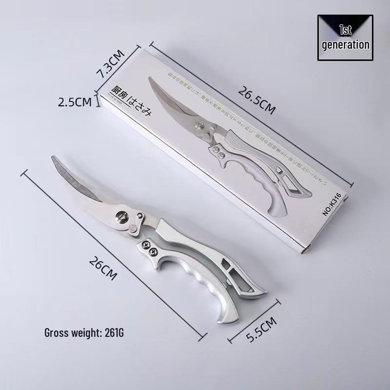 Stainless Steel Multifunctional Kitchen Scissors for Cutting Food and Chicken Bones